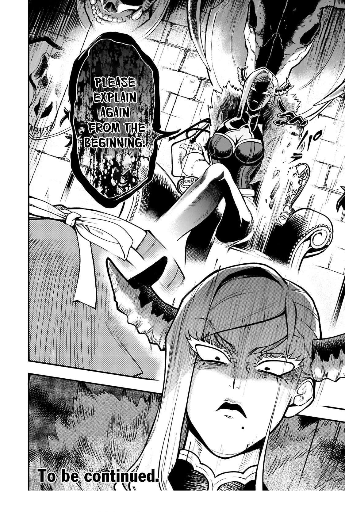 Seventh Demon Prince Jilbagias’ Chronicle of Overthrowing the Demon Kingdom Chapter 17.2 - Page 11