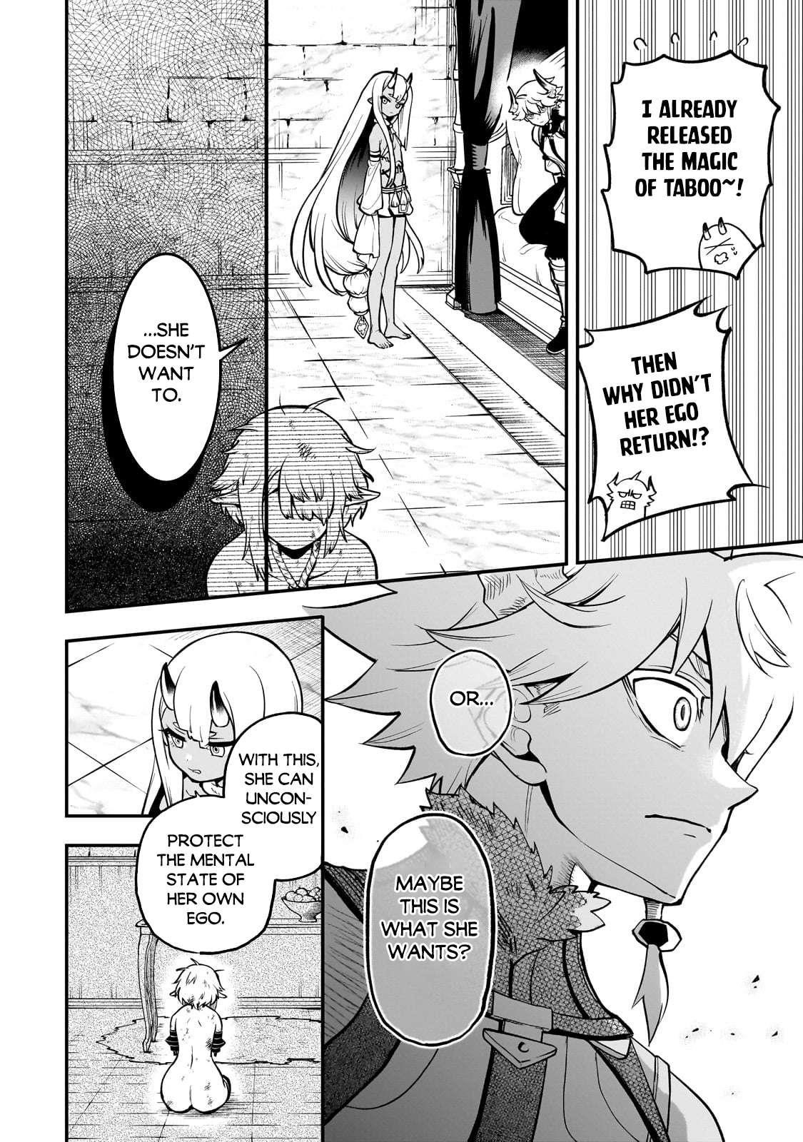 Seventh Demon Prince Jilbagias’ Chronicle of Overthrowing the Demon Kingdom Chapter 17.2 - Page 7