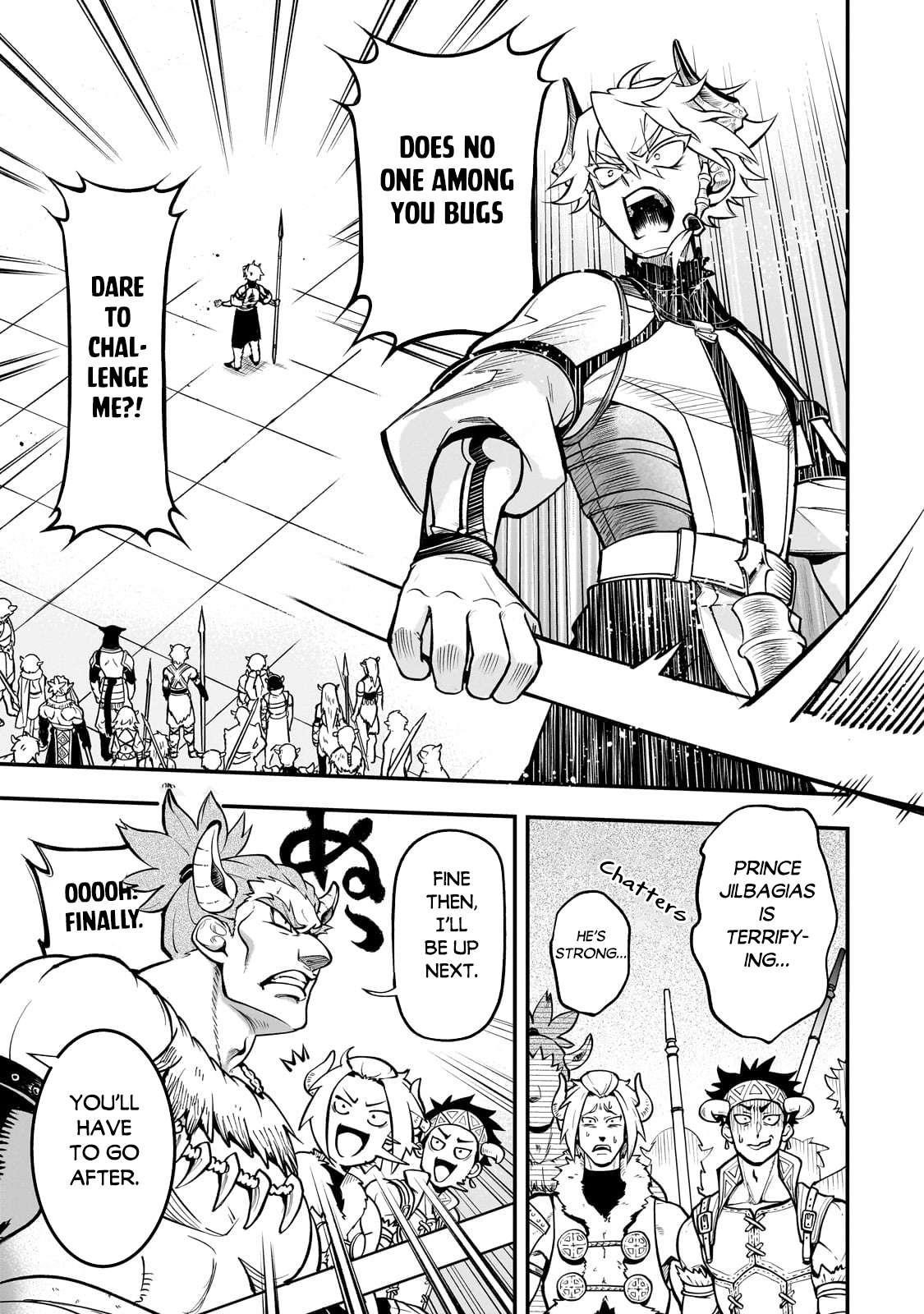 Seventh Demon Prince Jilbagias’ Chronicle of Overthrowing the Demon Kingdom Chapter 18.1 - Page 7