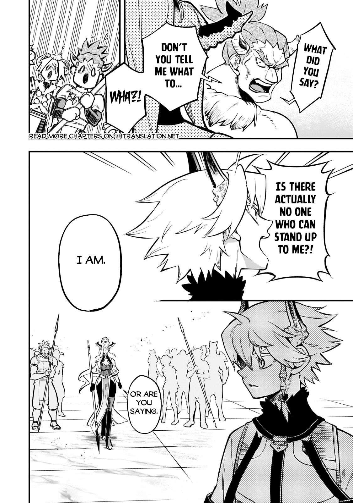 Seventh Demon Prince Jilbagias’ Chronicle of Overthrowing the Demon Kingdom Chapter 18.1 - Page 8