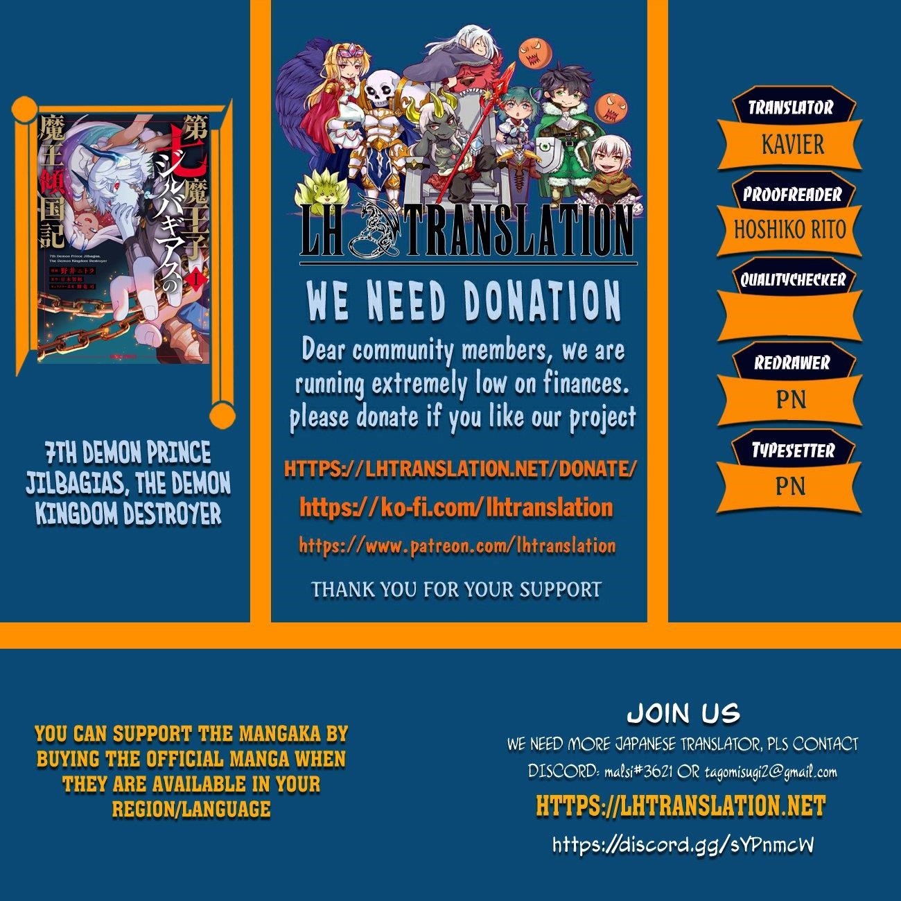 Seventh Demon Prince Jilbagias’ Chronicle of Overthrowing the Demon Kingdom Chapter 18.2 - Page 1