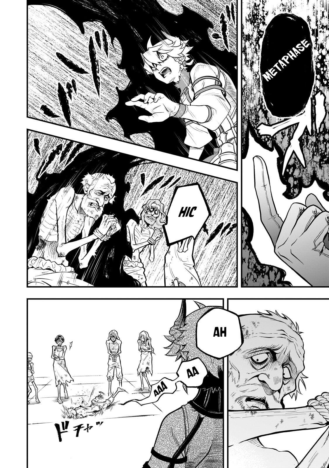 Seventh Demon Prince Jilbagias’ Chronicle of Overthrowing the Demon Kingdom Chapter 18.2 - Page 11