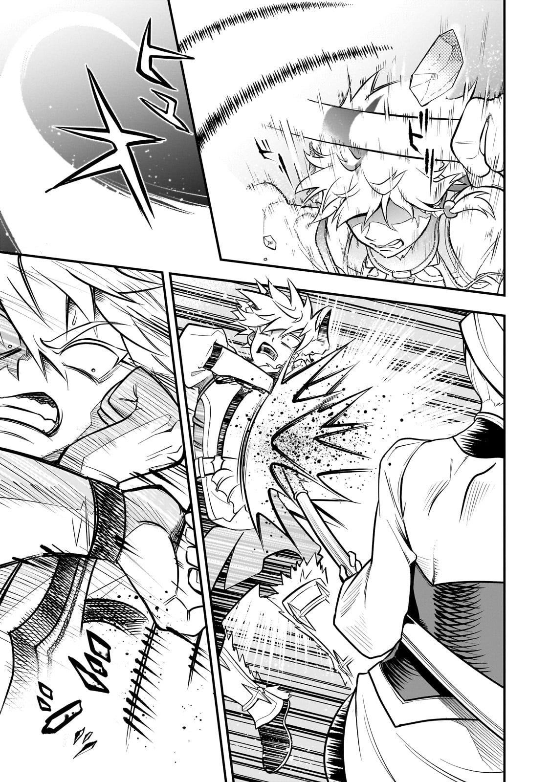 Seventh Demon Prince Jilbagias’ Chronicle of Overthrowing the Demon Kingdom Chapter 18.2 - Page 4