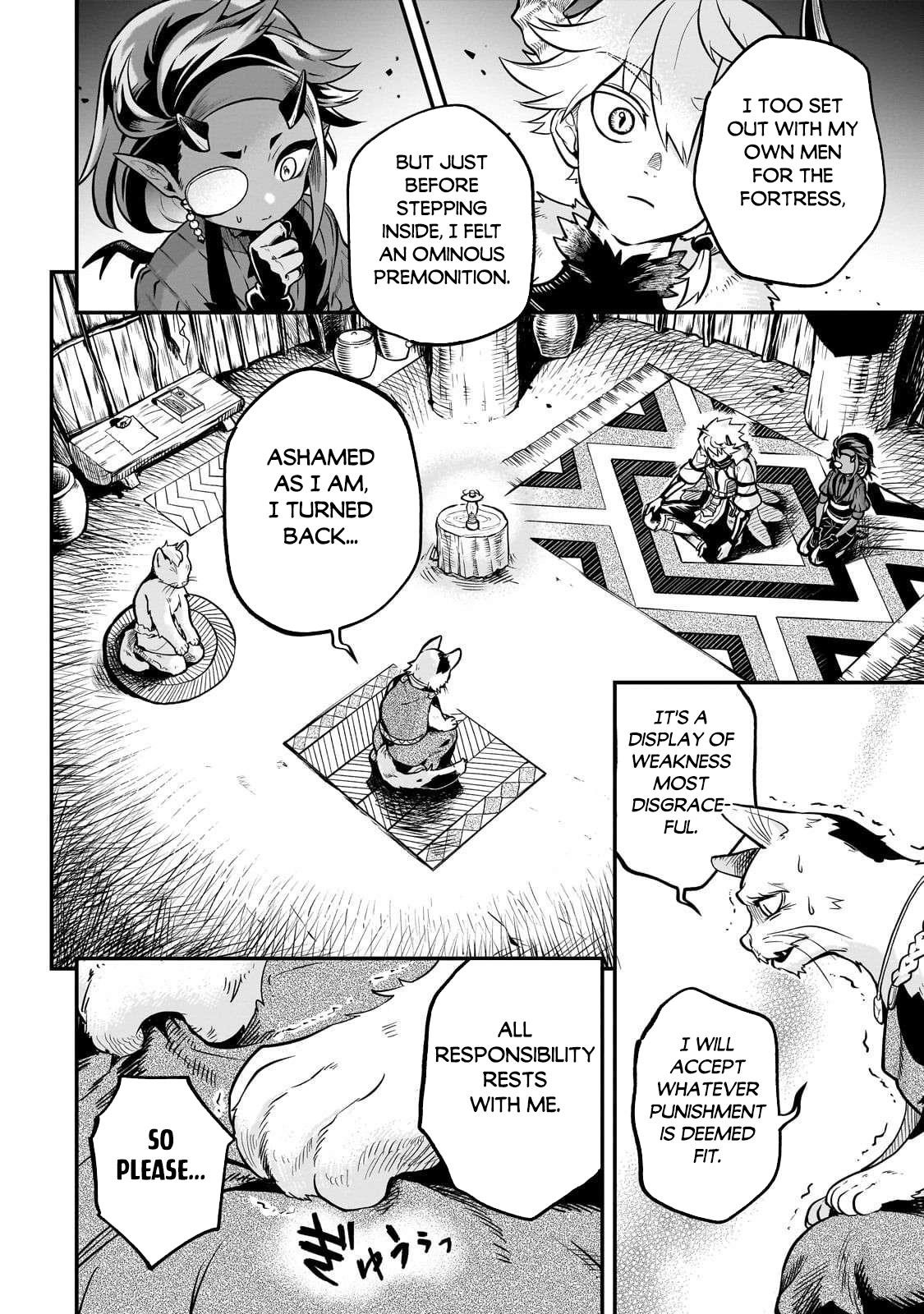 Seventh Demon Prince Jilbagias’ Chronicle of Overthrowing the Demon Kingdom Chapter 19 - Page 12