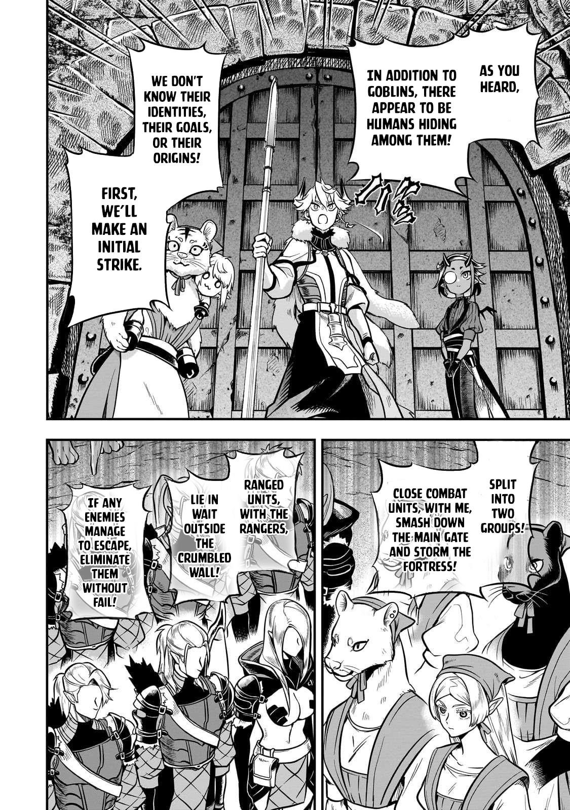 Seventh Demon Prince Jilbagias’ Chronicle of Overthrowing the Demon Kingdom Chapter 19 - Page 17