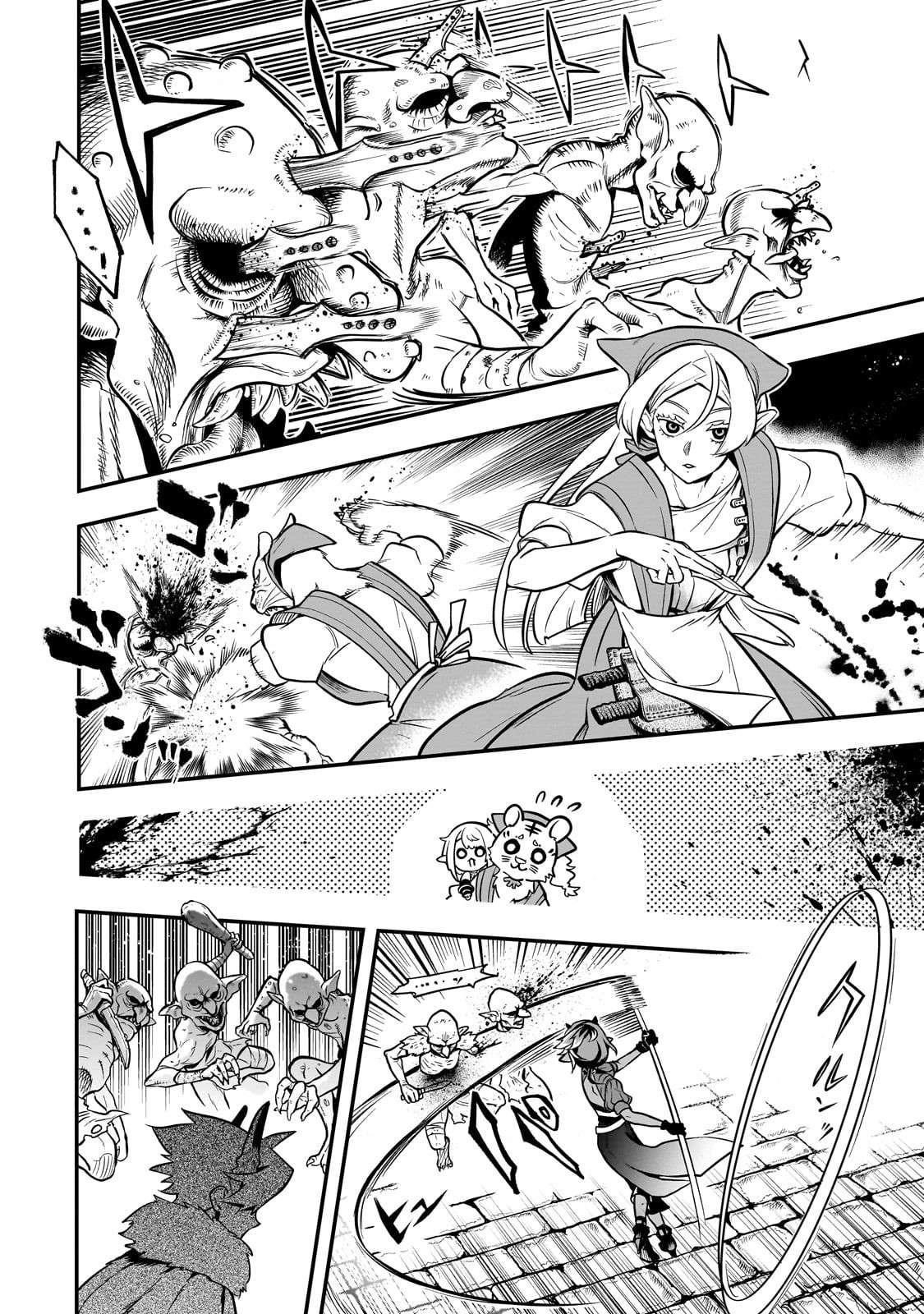 Seventh Demon Prince Jilbagias’ Chronicle of Overthrowing the Demon Kingdom Chapter 19 - Page 19