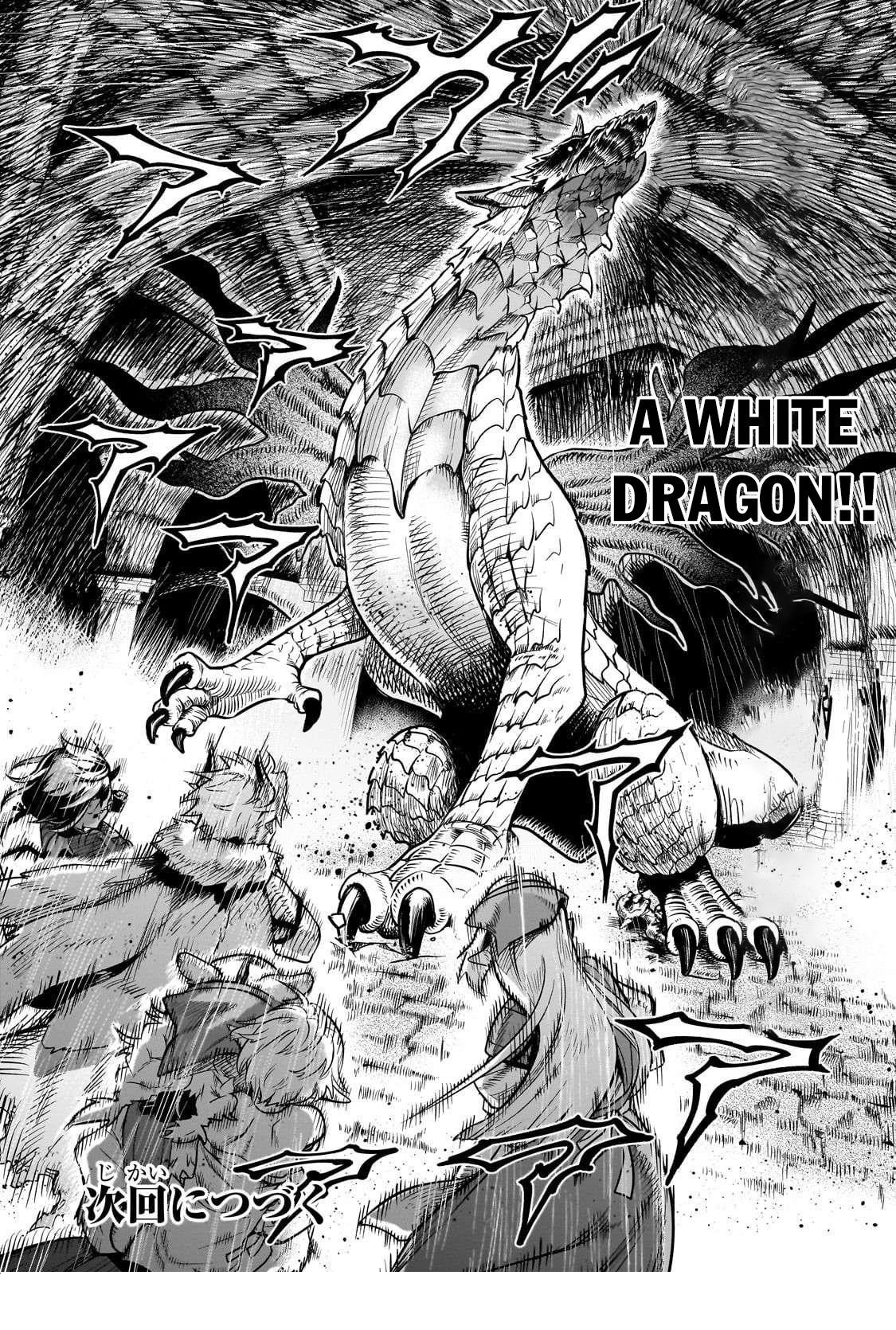 Seventh Demon Prince Jilbagias’ Chronicle of Overthrowing the Demon Kingdom Chapter 19 - Page 23