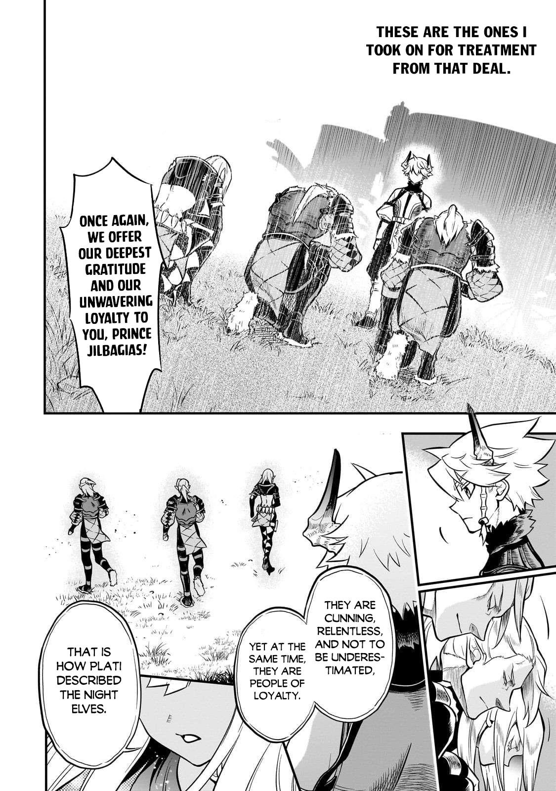 Seventh Demon Prince Jilbagias’ Chronicle of Overthrowing the Demon Kingdom Chapter 19 - Page 6