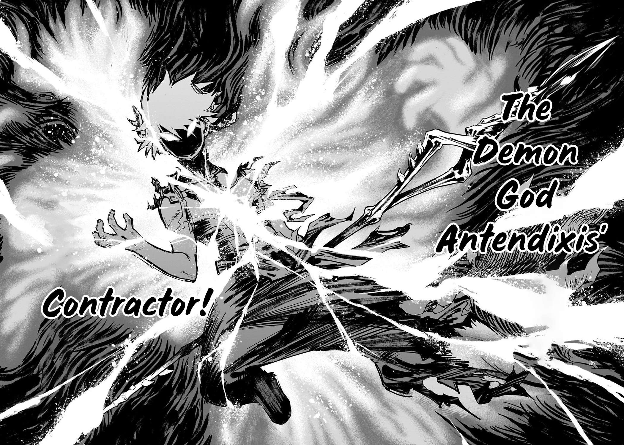 Seventh Demon Prince Jilbagias’ Chronicle of Overthrowing the Demon Kingdom Chapter 20 - Page 25