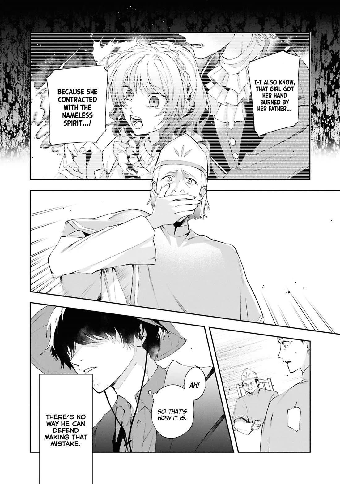 If the Villainess and the Villain Were to Meet and Fall in Love Chapter 20 - Page 15