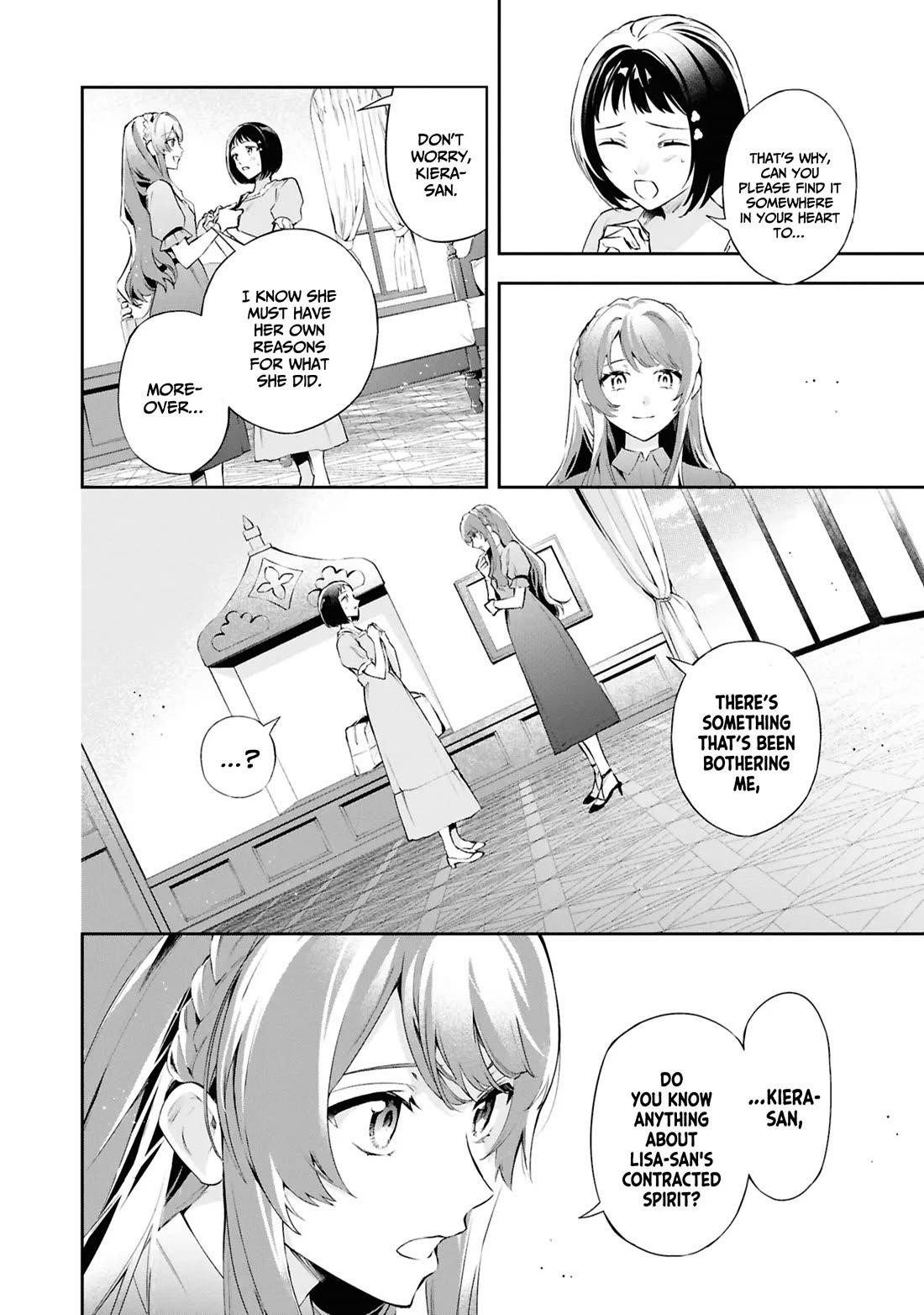 If the Villainess and the Villain Were to Meet and Fall in Love Chapter 21 - Page 11