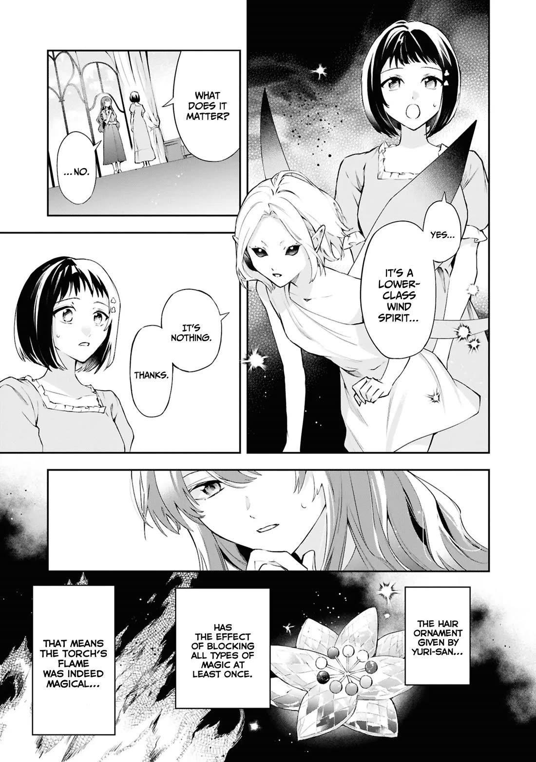 If the Villainess and the Villain Were to Meet and Fall in Love Chapter 21 - Page 12