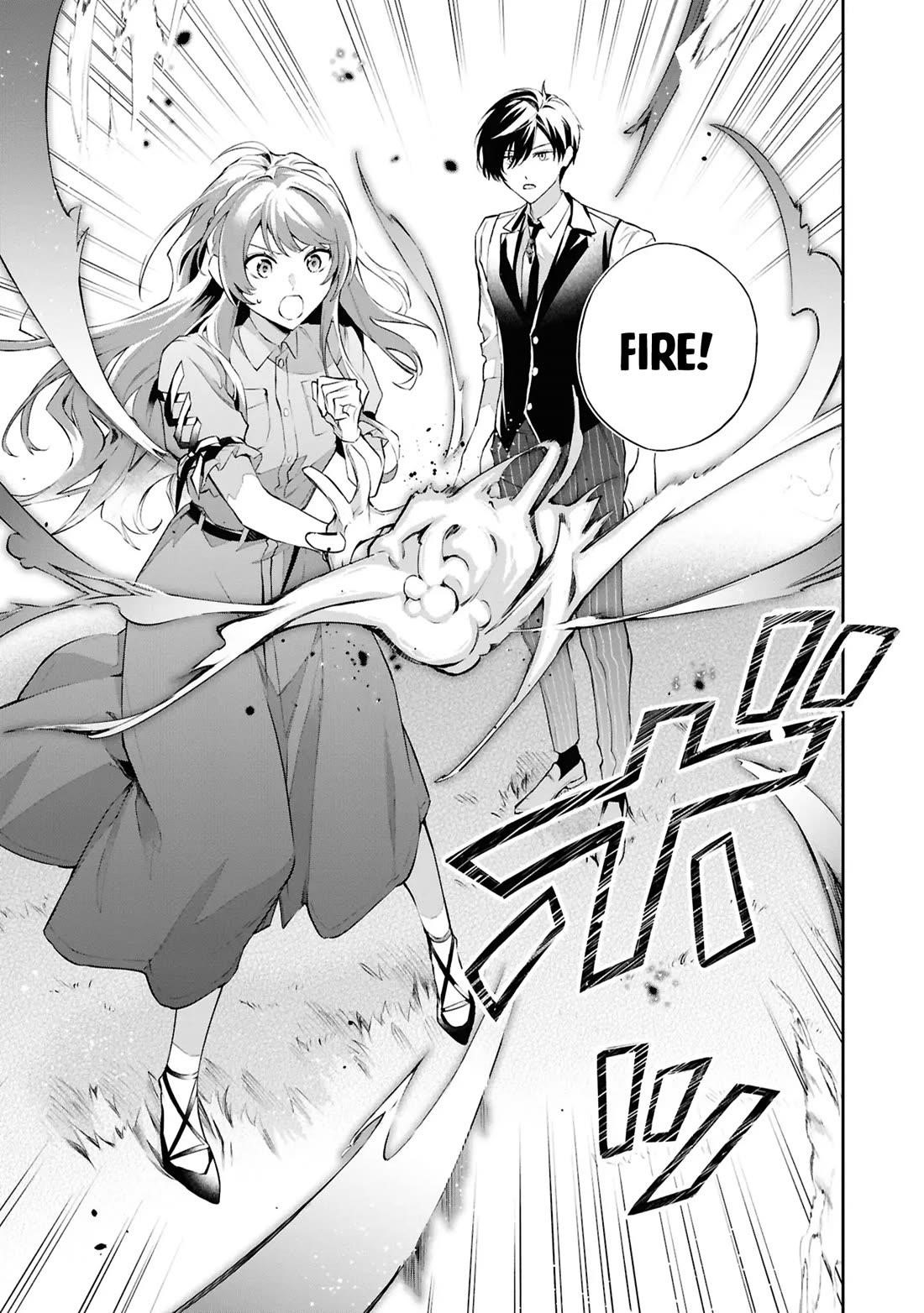 If the Villainess and the Villain Were to Meet and Fall in Love Chapter 21 - Page 24