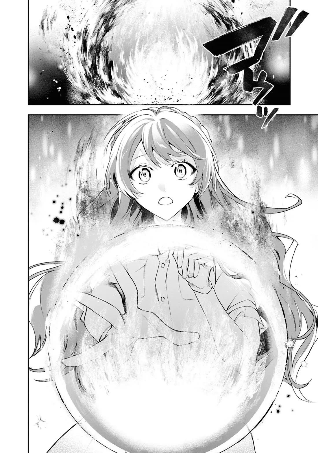 If the Villainess and the Villain Were to Meet and Fall in Love Chapter 21 - Page 25