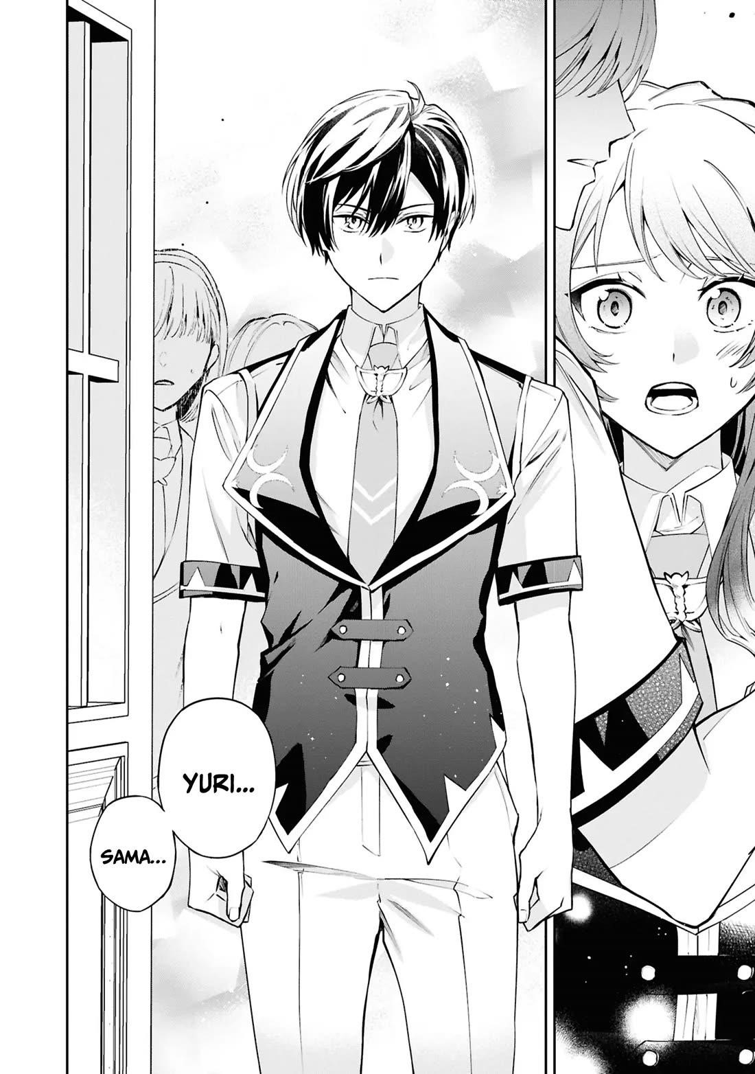 If the Villainess and the Villain Were to Meet and Fall in Love Chapter 25 - Page 21