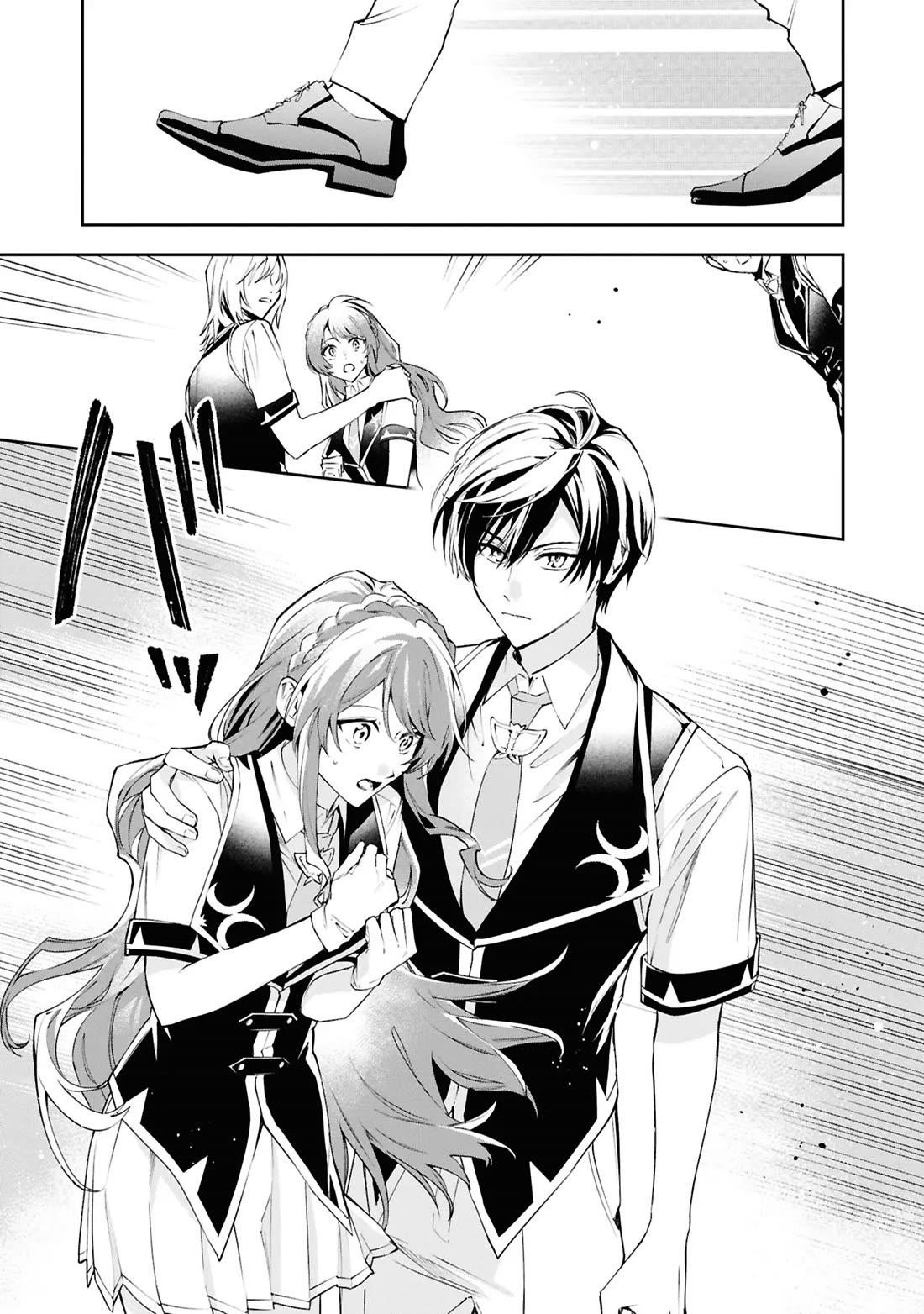 If the Villainess and the Villain Were to Meet and Fall in Love Chapter 25 - Page 22