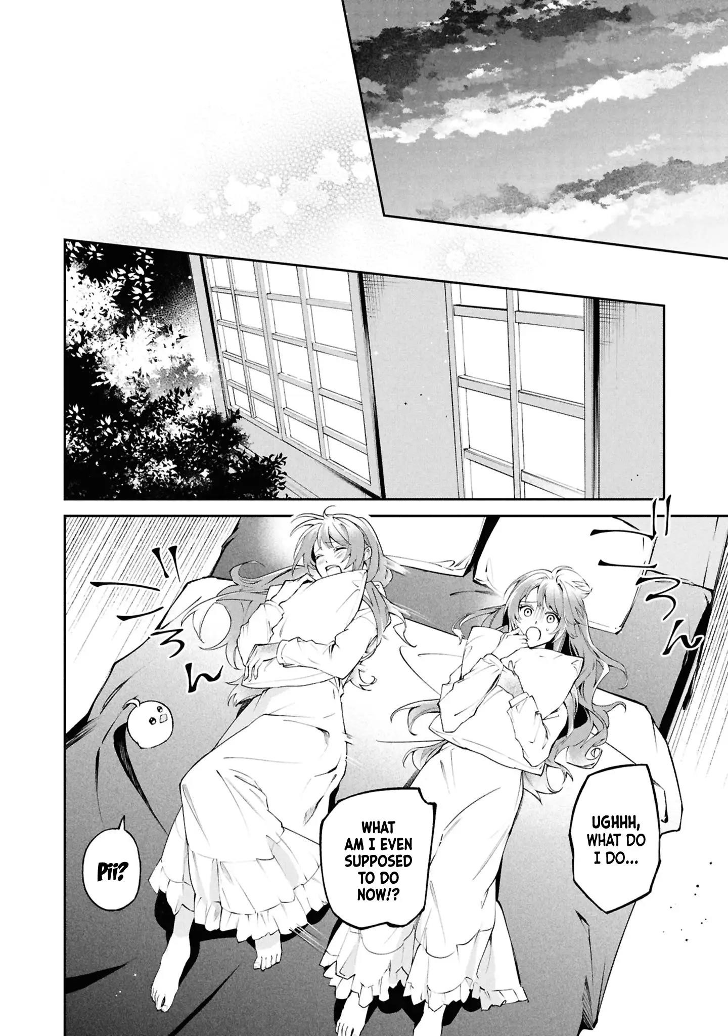 If the Villainess and the Villain Were to Meet and Fall in Love Chapter 26 - Page 4