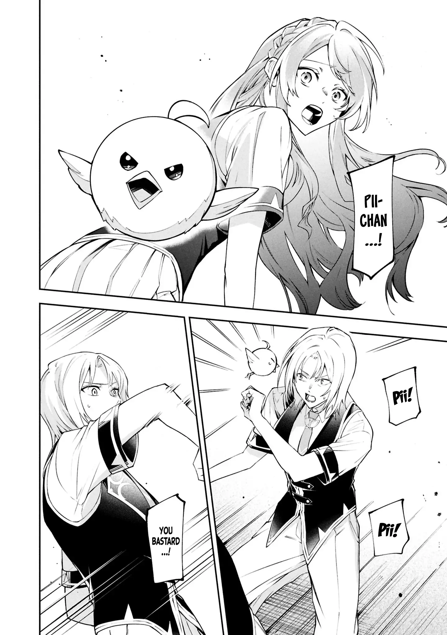 If the Villainess and the Villain Were to Meet and Fall in Love Chapter 27 - Page 31