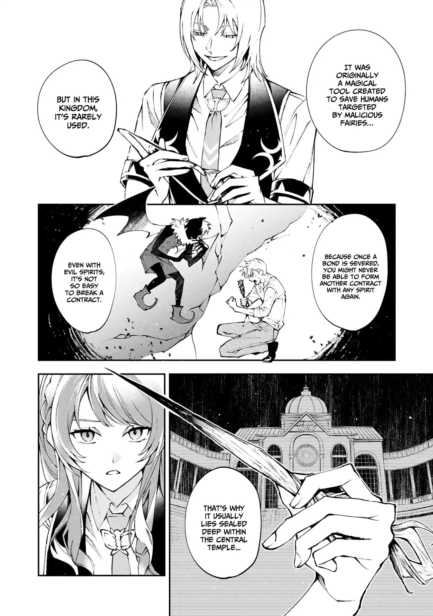 If the Villainess and the Villain Were to Meet and Fall in Love Chapter 28 - Page 3