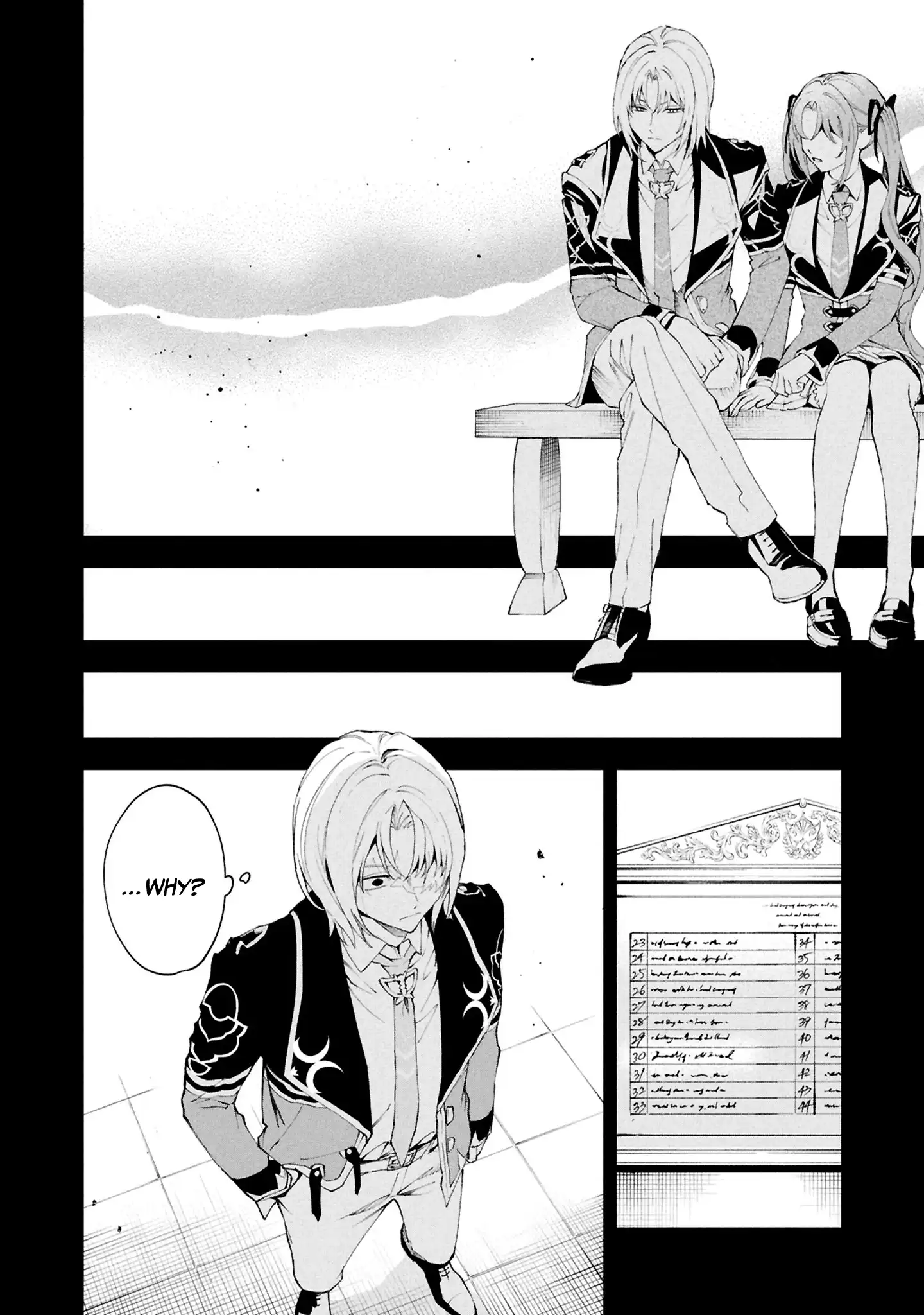 If the Villainess and the Villain Were to Meet and Fall in Love Chapter 29 - Page 11