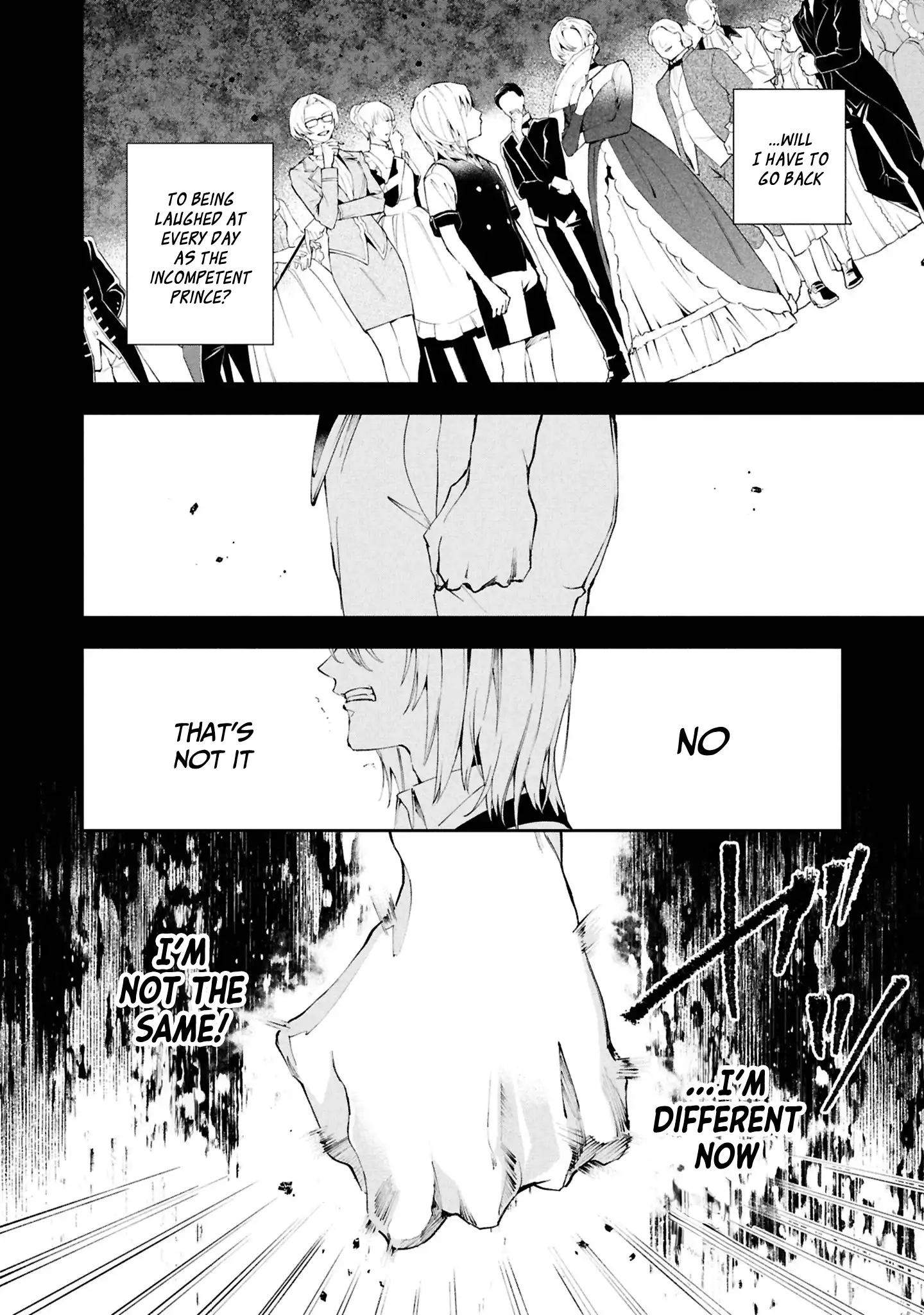 If the Villainess and the Villain Were to Meet and Fall in Love Chapter 29 - Page 17