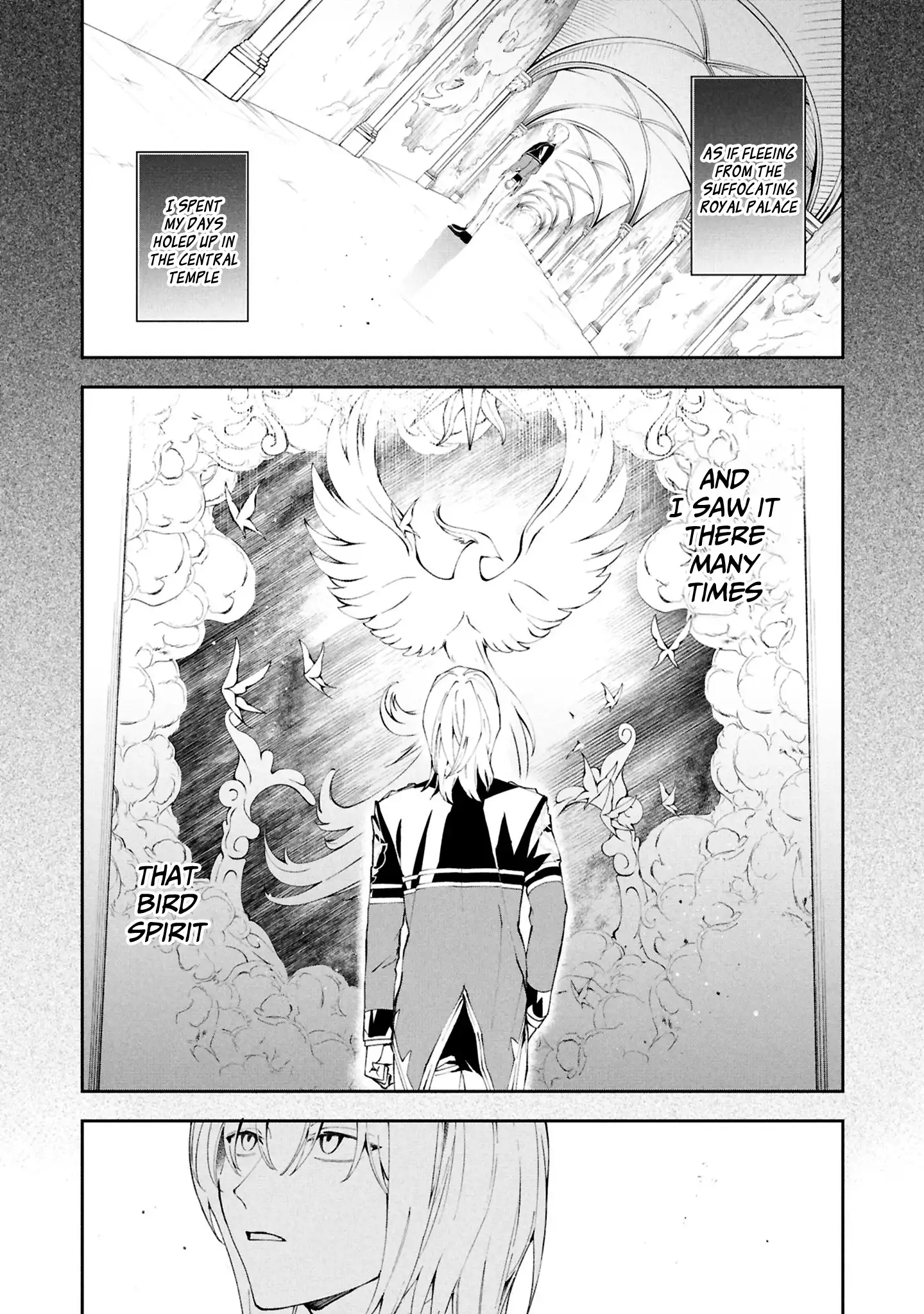 If the Villainess and the Villain Were to Meet and Fall in Love Chapter 29 - Page 2