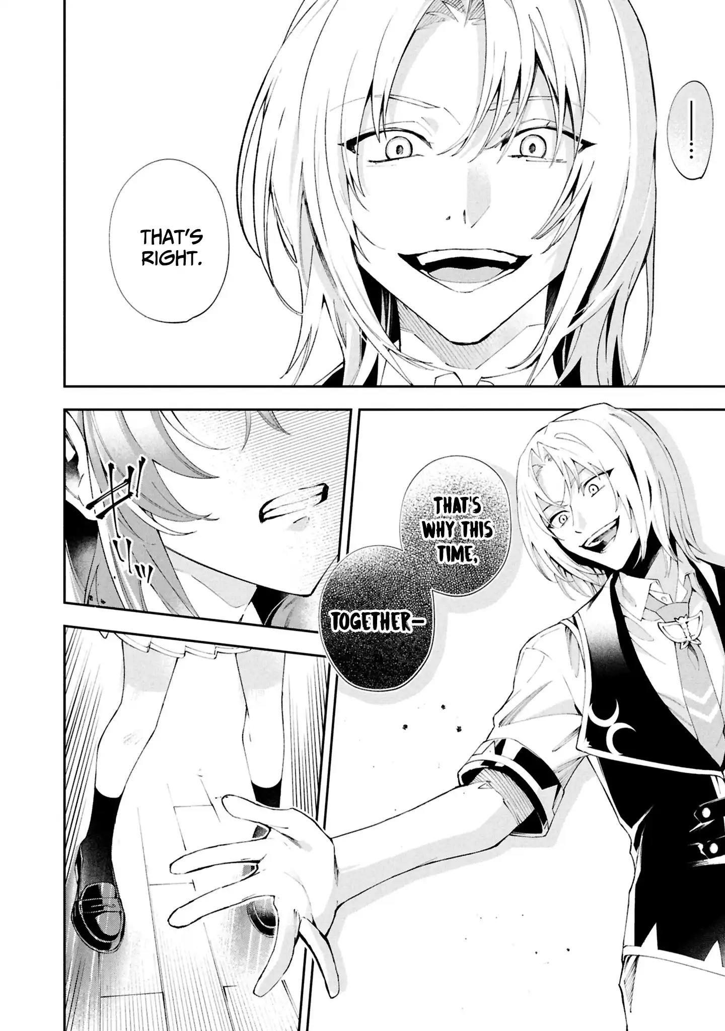 If the Villainess and the Villain Were to Meet and Fall in Love Chapter 29 - Page 23