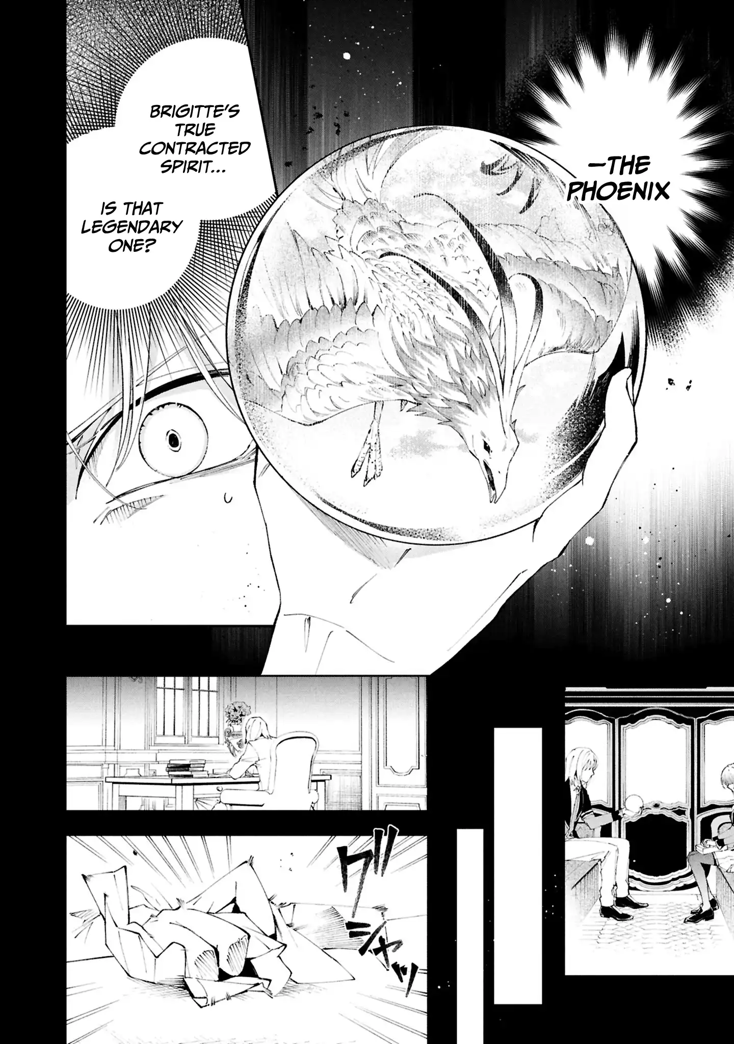 If the Villainess and the Villain Were to Meet and Fall in Love Chapter 29 - Page 3