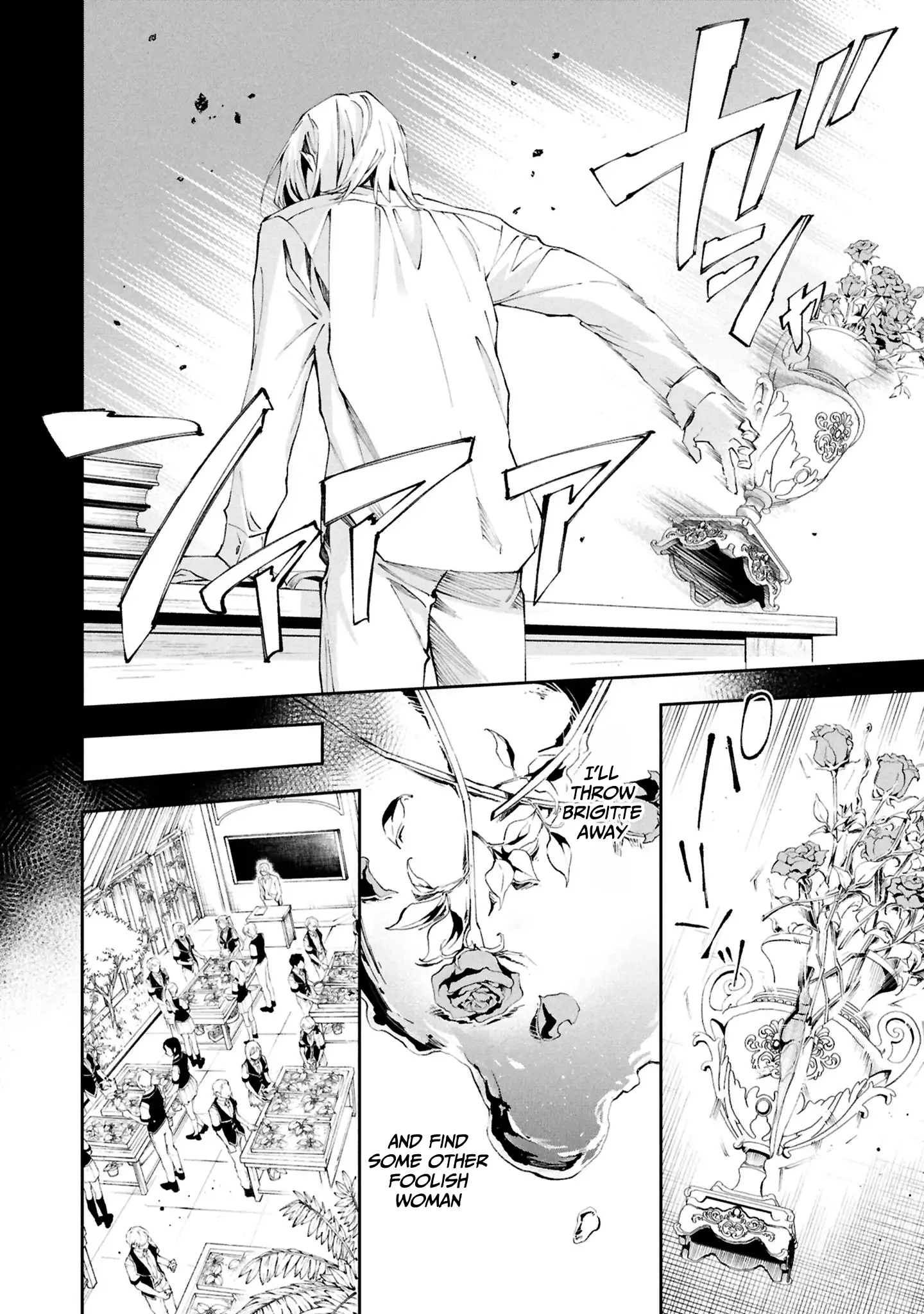 If the Villainess and the Villain Were to Meet and Fall in Love Chapter 29 - Page 5