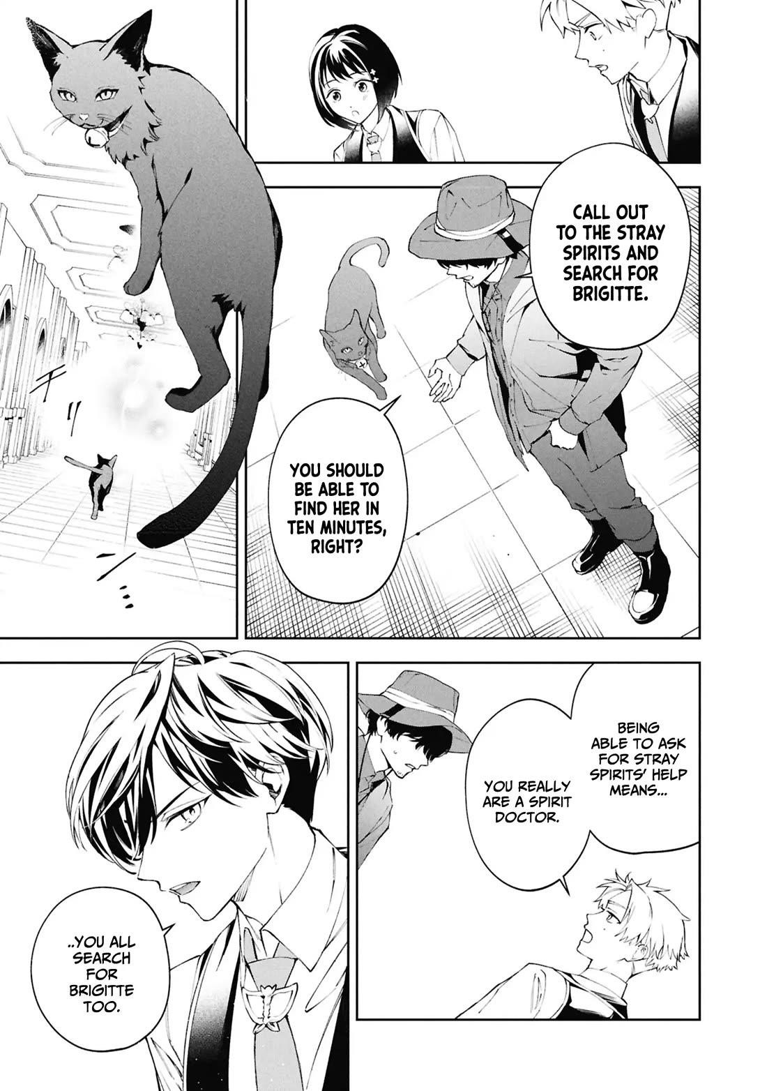 If the Villainess and the Villain Were to Meet and Fall in Love Chapter 30 - Page 20