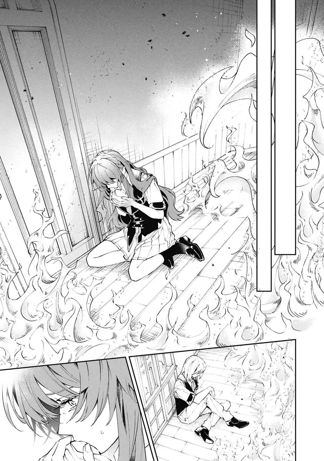 If the Villainess and the Villain Were to Meet and Fall in Love Chapter 30 - Page 24