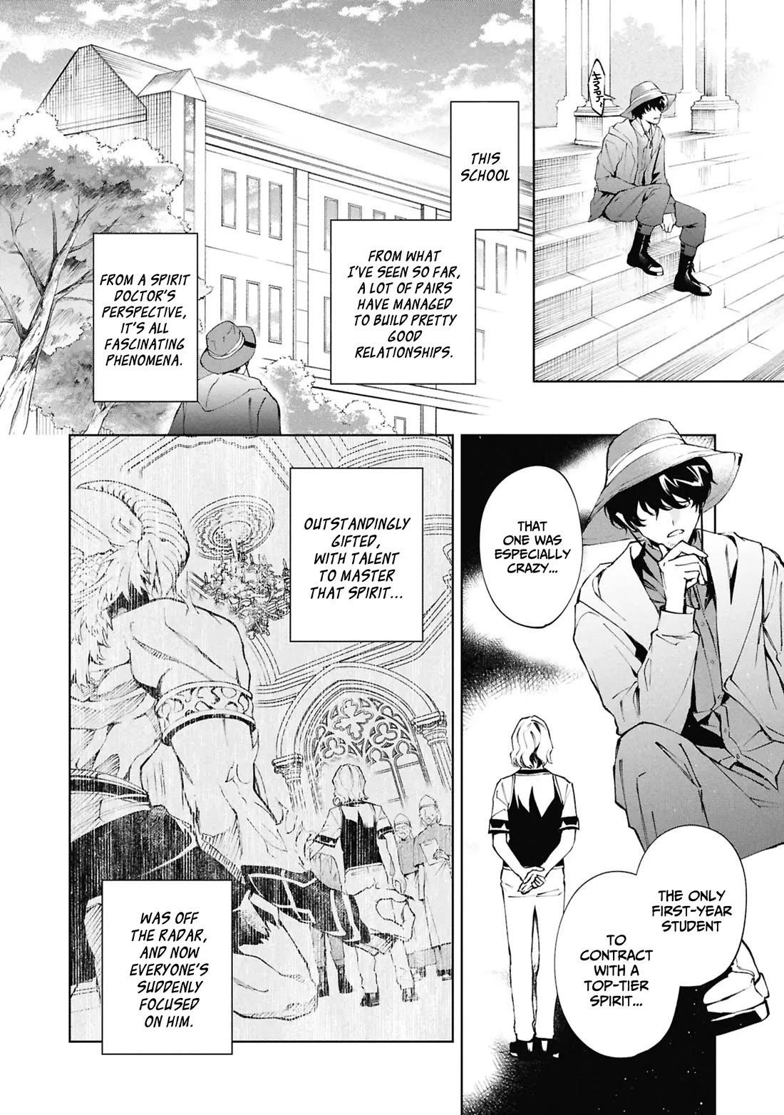 If the Villainess and the Villain Were to Meet and Fall in Love Chapter 30 - Page 3