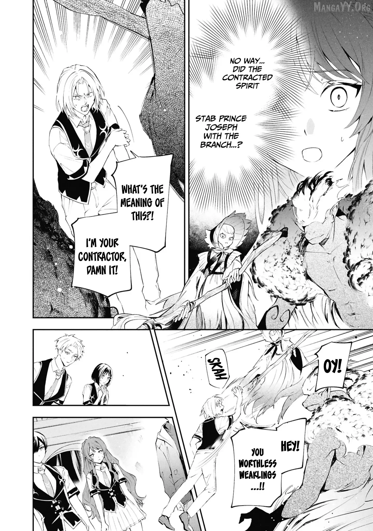 If the Villainess and the Villain Were to Meet and Fall in Love Chapter 31 - Page 17