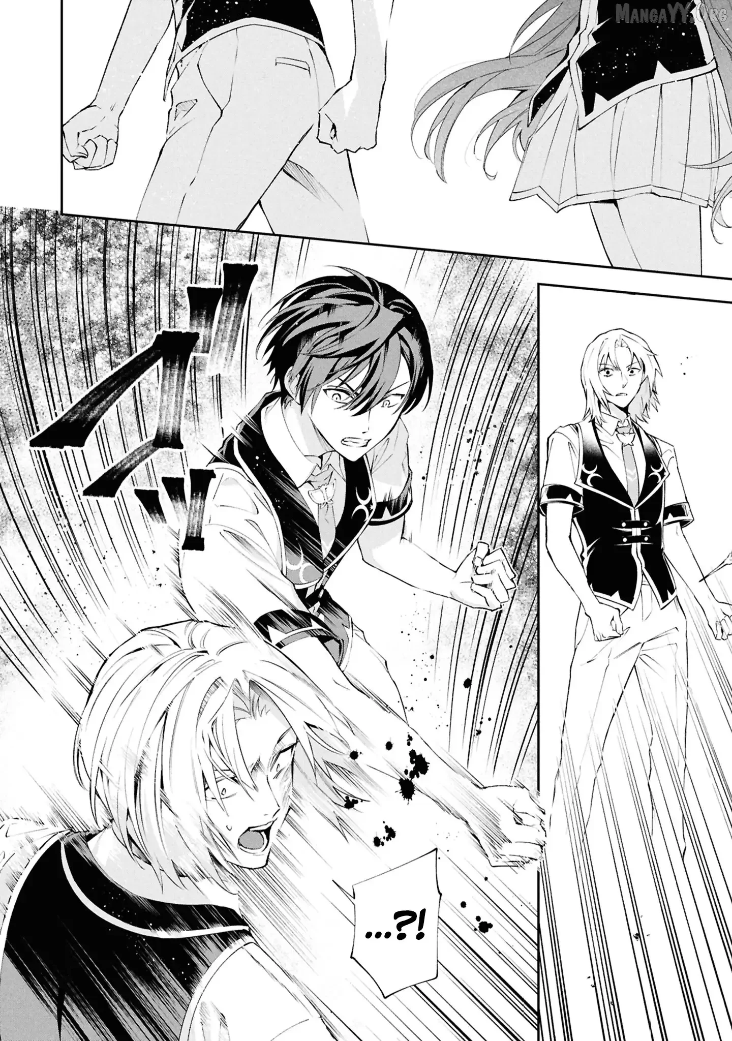 If the Villainess and the Villain Were to Meet and Fall in Love Chapter 31 - Page 21