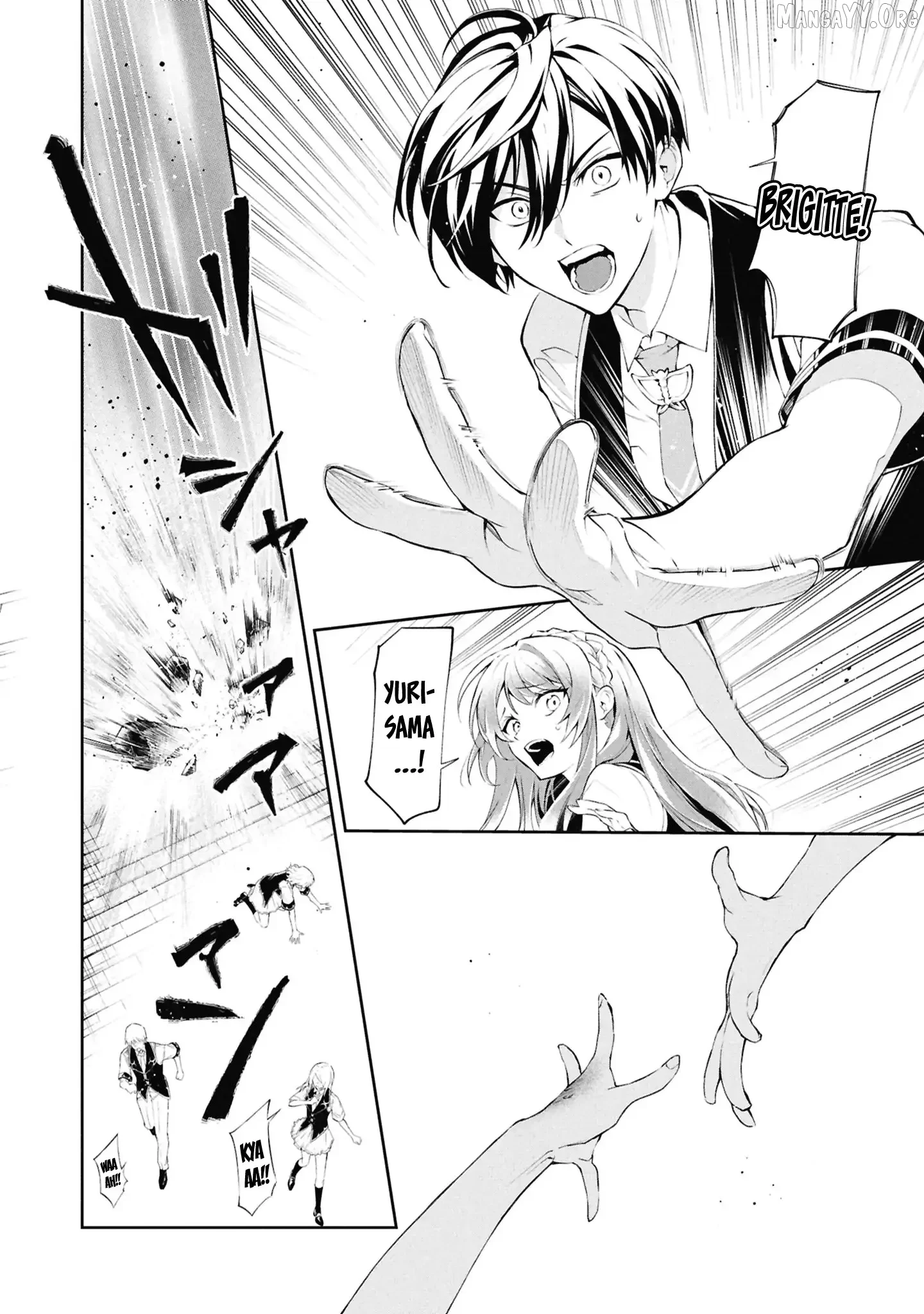 If the Villainess and the Villain Were to Meet and Fall in Love Chapter 31 - Page 3