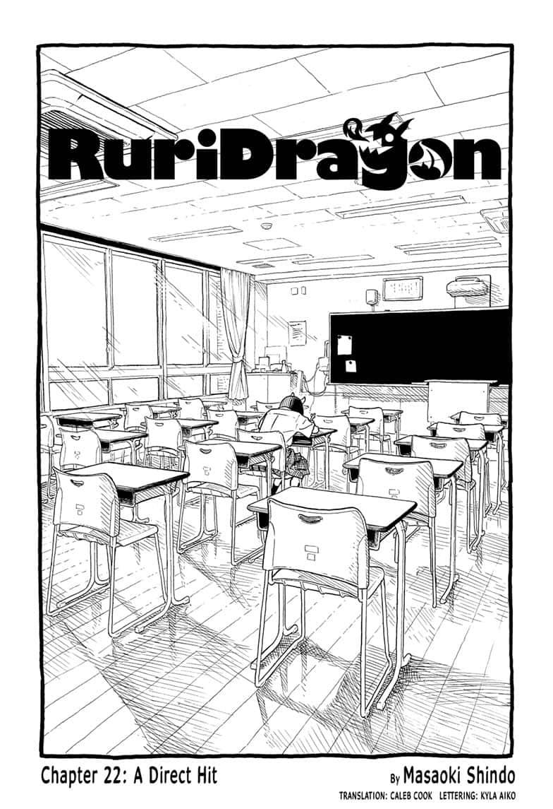 Ruri Dragon Chapter 22 - Page 1