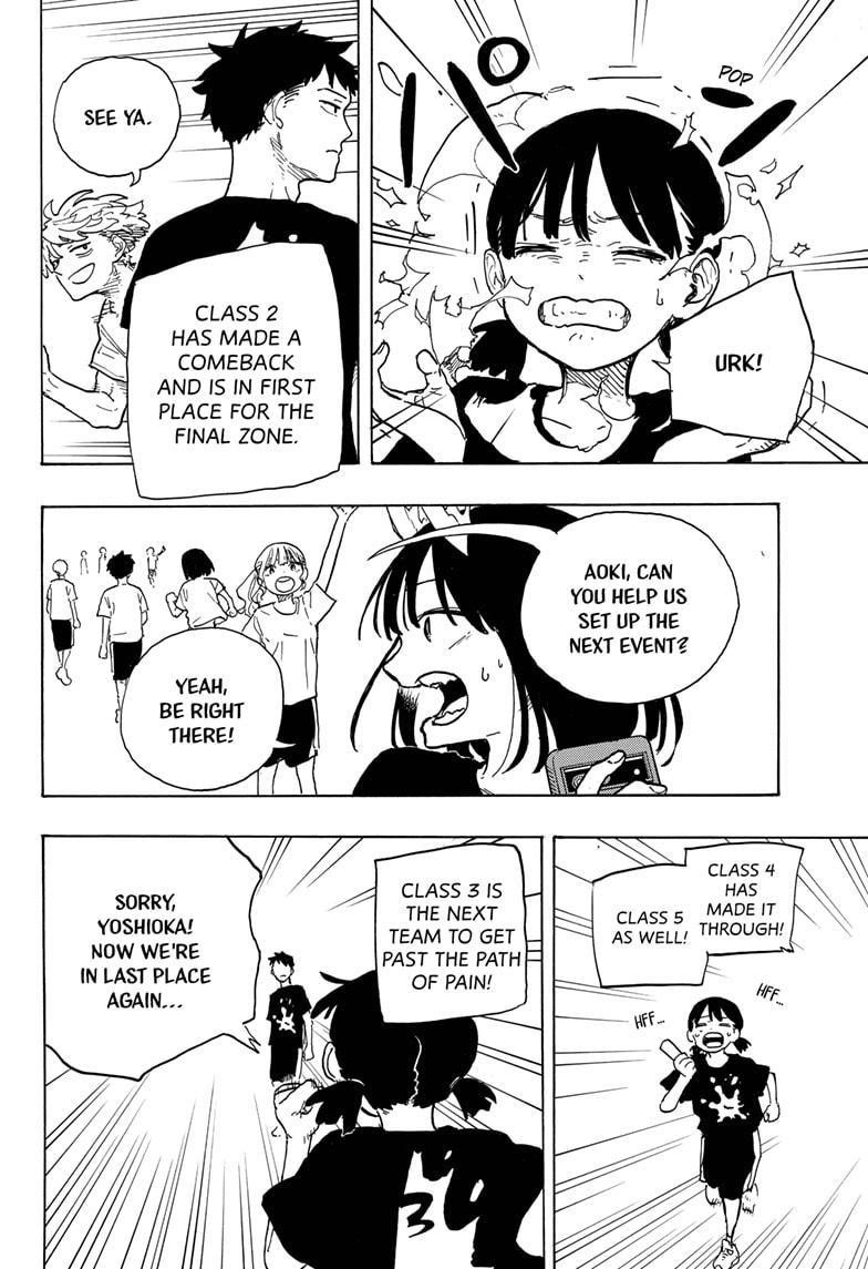 Ruri Dragon Chapter 26 - Page 16