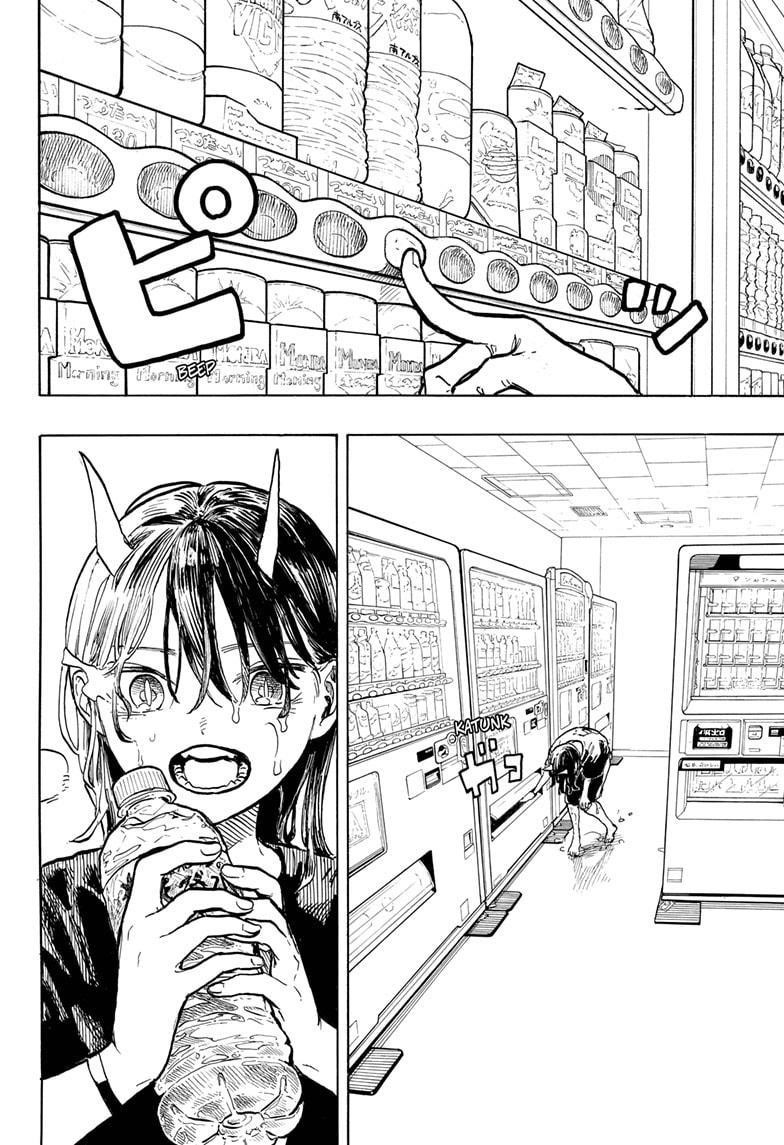 Ruri Dragon Chapter 31 - Page 2