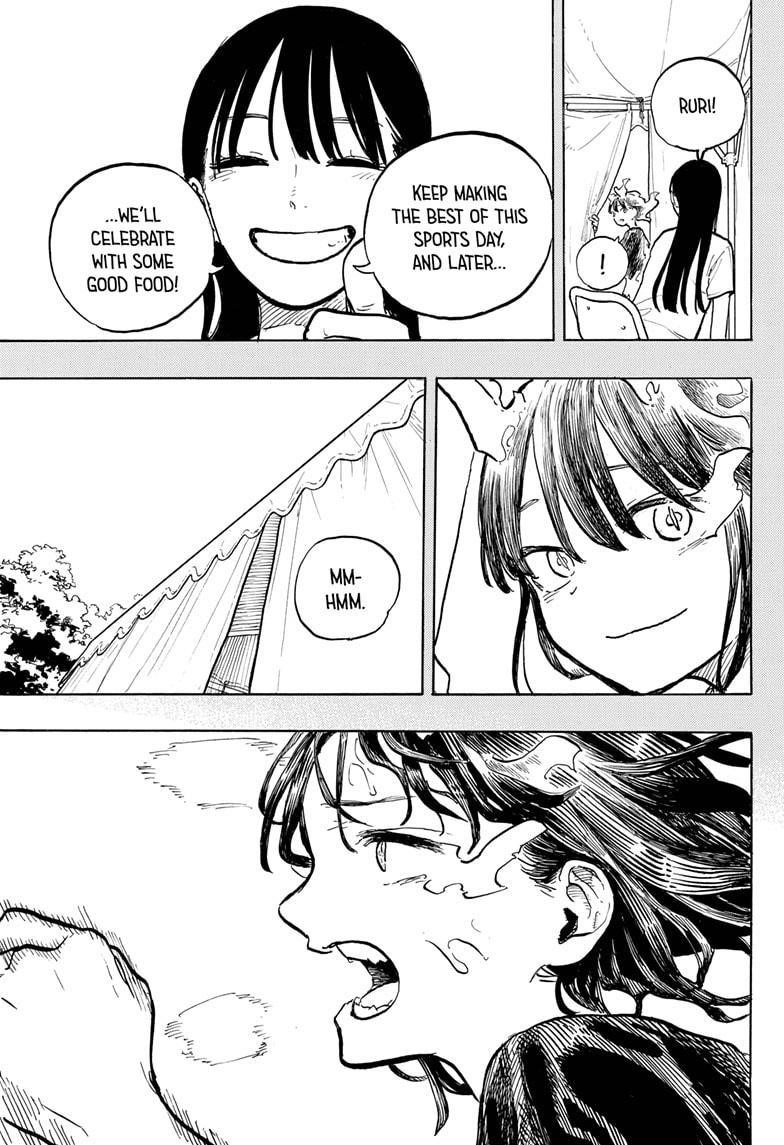 Ruri Dragon Chapter 31 - Page 5