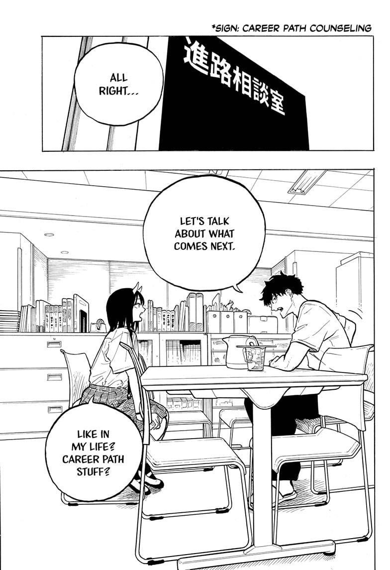 Ruri Dragon Chapter 32 - Page 5