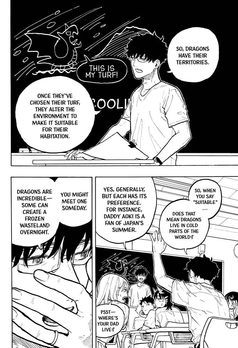 Ruri Dragon Chapter 33 - Page 12