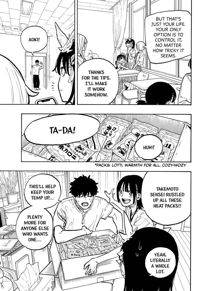 Ruri Dragon Chapter 34 - Page 5