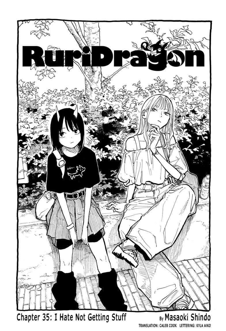 Ruri Dragon Chapter 35 - Page 1