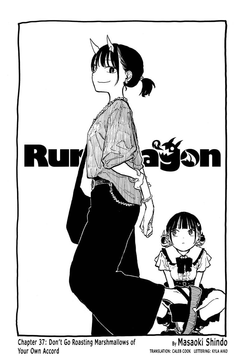 Ruri Dragon Chapter 37 - Page 1