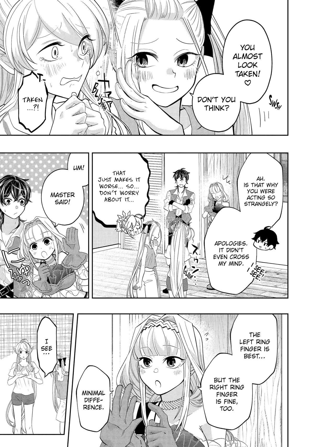 Level 0 Demon King Becomes a Adventurer in Another World Chapter 25 - Page 17