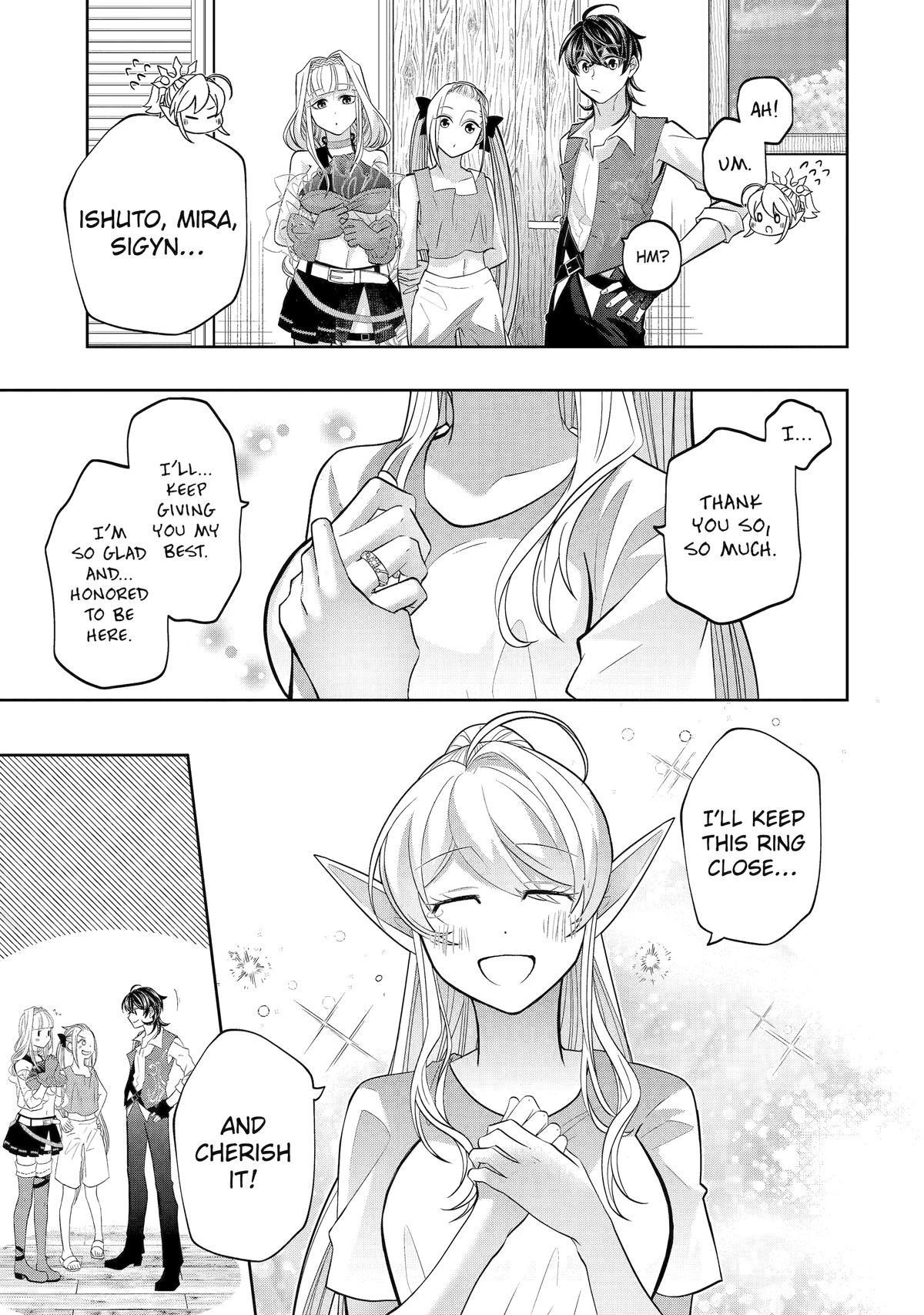 Level 0 Demon King Becomes a Adventurer in Another World Chapter 25 - Page 19