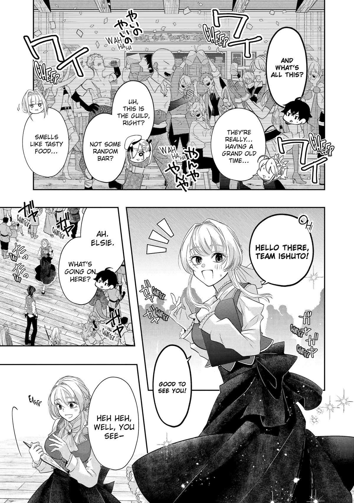 Level 0 Demon King Becomes a Adventurer in Another World Chapter 25 - Page 27