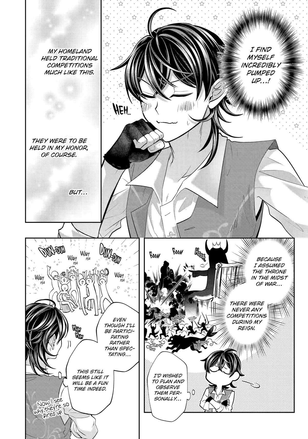 Level 0 Demon King Becomes a Adventurer in Another World Chapter 25 - Page 32