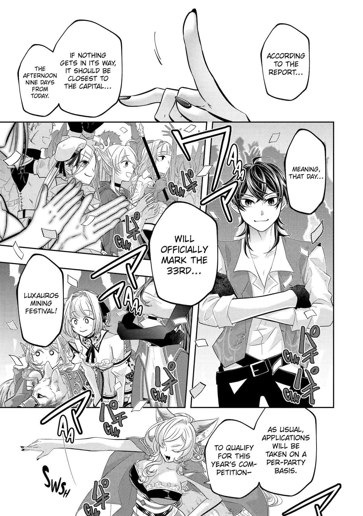 Level 0 Demon King Becomes a Adventurer in Another World Chapter 25 - Page 41