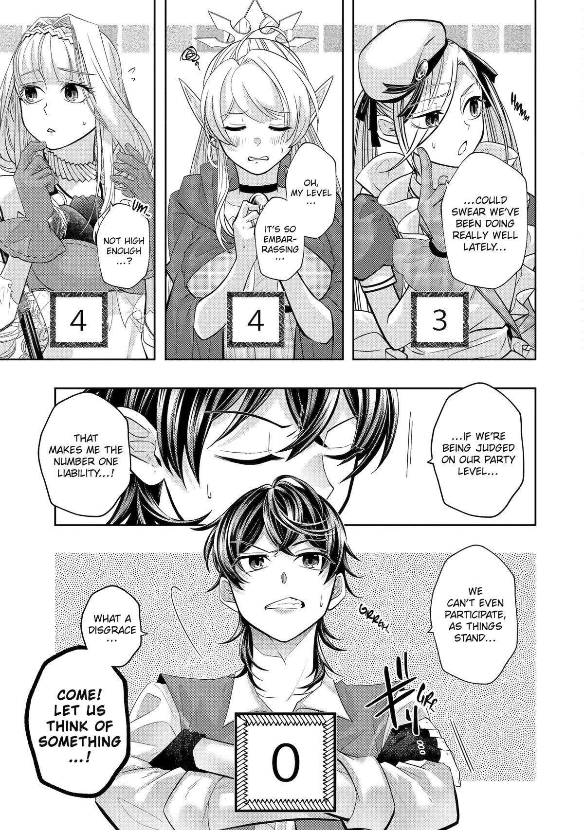 Level 0 Demon King Becomes a Adventurer in Another World Chapter 25 - Page 43